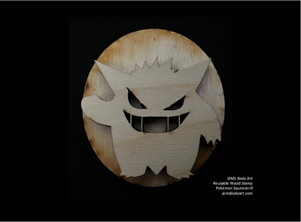 Pokemon - Squeezerill